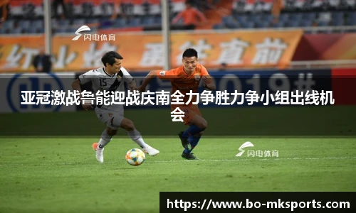 MK体育