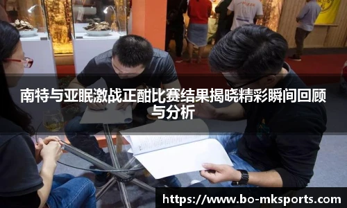 mk体育官方网站
